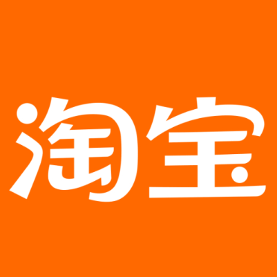 合阳淘宝云仓一件代发，淘宝菜鸟电子面单快递仓储代发