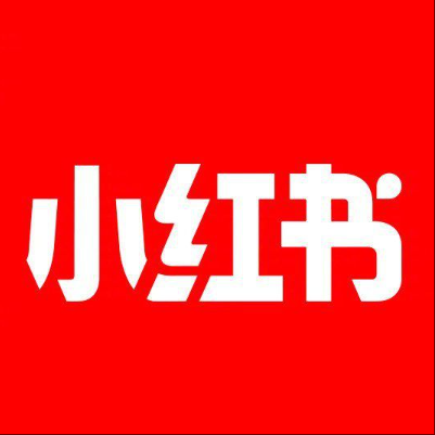  合阳小红书云仓一件代发，小红书电子面单快递仓储代发
