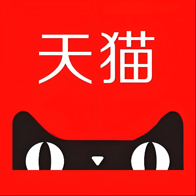 合阳天猫云仓一件代发，天猫电子面单快递仓储代发